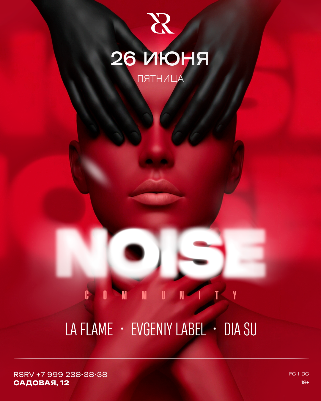 Noise community